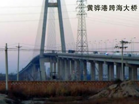 昆都仑注浆管小导管管棚管应用案例